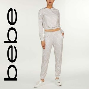 bebe - AOP Jogger set in Oatmeal- Size S